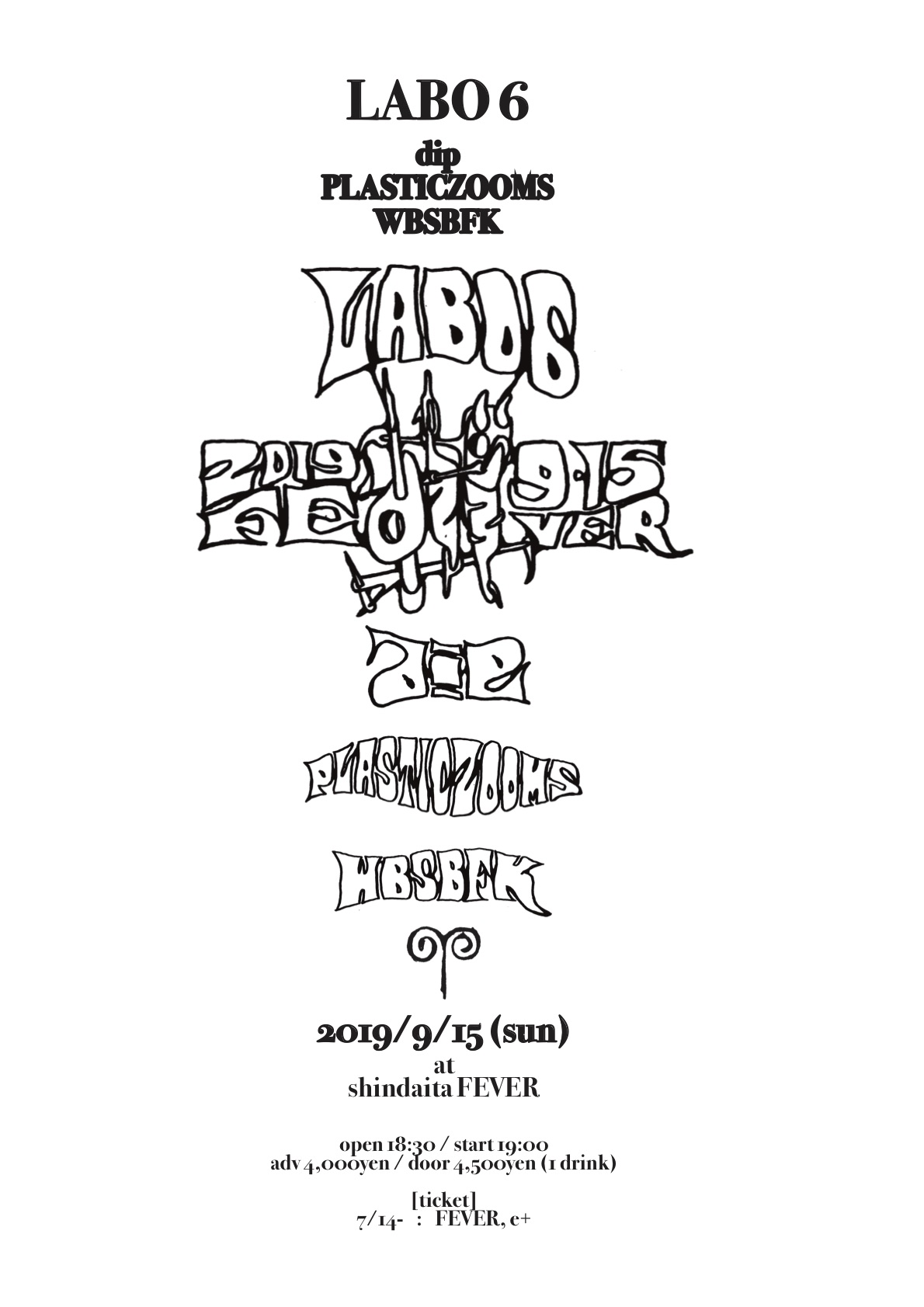 PLASTICZOOMS Official WebSite